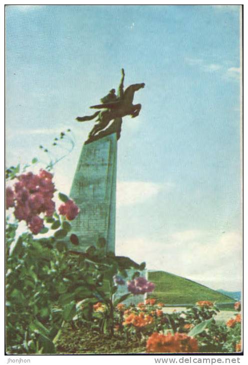 Romania-Postcard -Pyongyang-the Statue Of Chullima- Unused-2/scans - Corea Del Norte