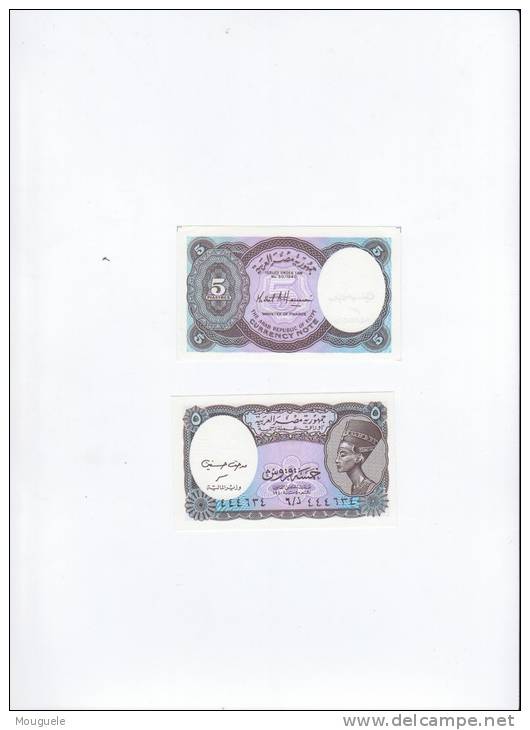 Billet D'égypte  Neuf Unc Pick 182i  Signature Rare - Other & Unclassified