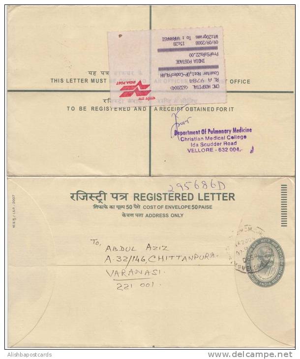Mahatma Gandhi, Postmark Vellore, Used Registered Cover - Briefe