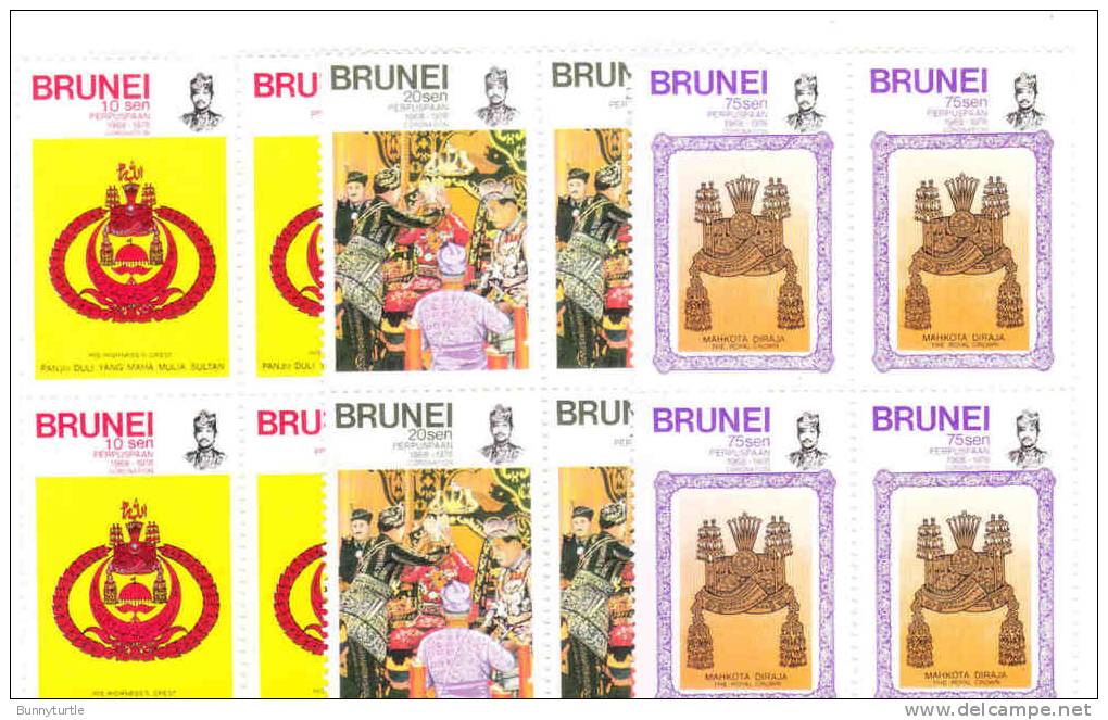 Brunei 1978 Coronation Of Sultan Hassanal Bolkiah Blk Of 4 MNH - Brunei (...-1984)