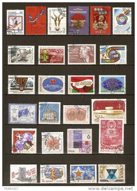 RUSSIE  /  URSS.     Lot  De 26 Oblitérés. - Collections