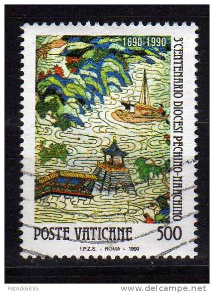 Vaticano ° - 1990 - Diocesi Pechino- Nanchino.  £ 500 - Used Stamps