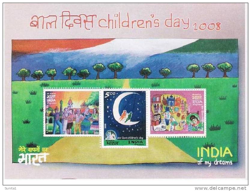 Christianity, Christmas, Islam, Church, Mosque, Temple, Moon, Star, Child Painting, Miniature Sheet , India, - Islam