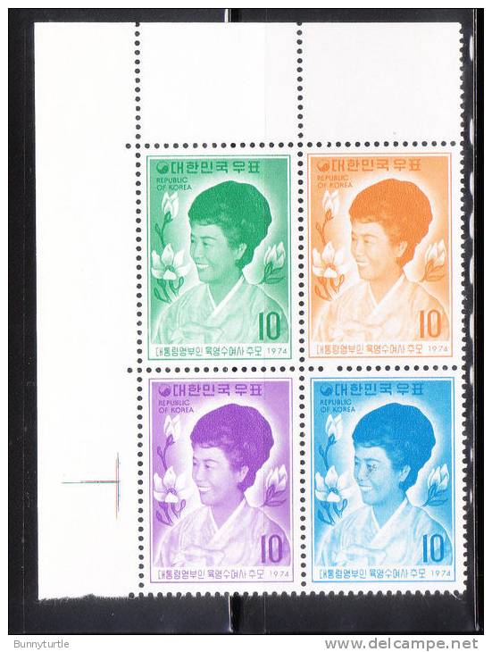 South Korea 1974 Yook Young Soo Wife Of President Park Block MNH - Korea (Süd-)