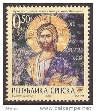 2005X  -329  BOSNIA REPUBLIKA SRPSKA  ARTE PASQUA RELIGIONE   MNH - Easter