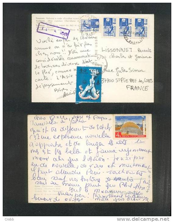 4759 - Lot De 5 CPSM, CPM De RUSSIE - 5 - 99 Cartes