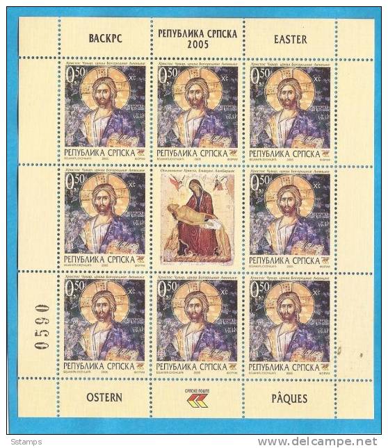 2005X  -329  BOSNIA REPUBLIKA SRPSKA  ARTE PASQUA RELIGIONE   MNH - Easter