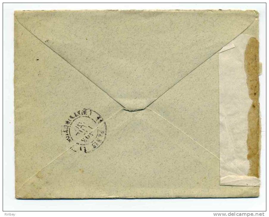 YT N°95 Seul Sur Lettre De LONDON Pour PARIS / 22 Juillet 1896 - Cartas & Documentos