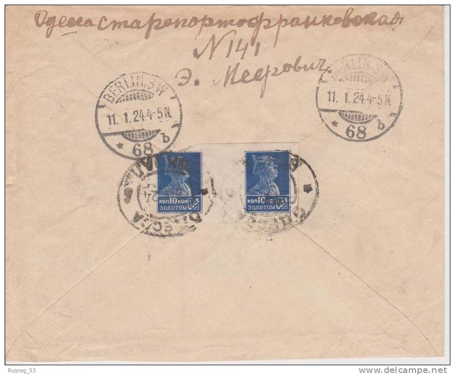 D Russia Russie Russland 1924 Scarce Franking Of A Horizontal Gutter Pair On Cover From Odessa Station To Germany - Covers & Documents