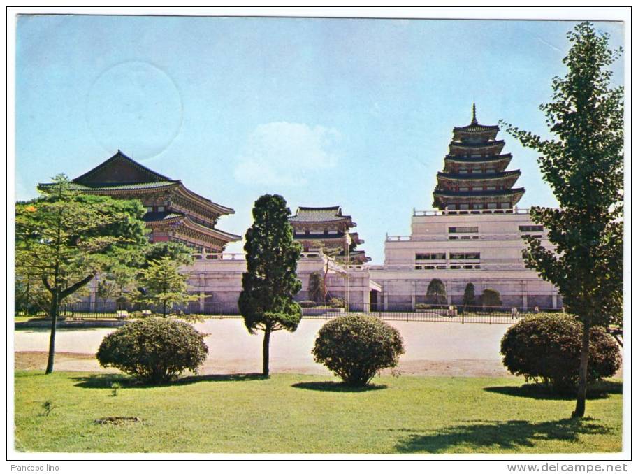 SOUTH KOREA - NATIONAL MUSEUM AT GYEONGBOG PALACE,SEOUL - Corea Del Sur