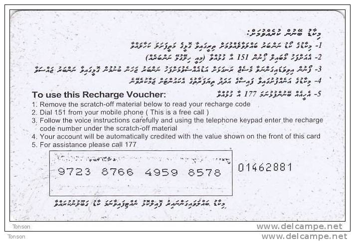 Maldives,  Rf 100, DhiMobile, Pre-Paid, 2 Scans - Maldiven