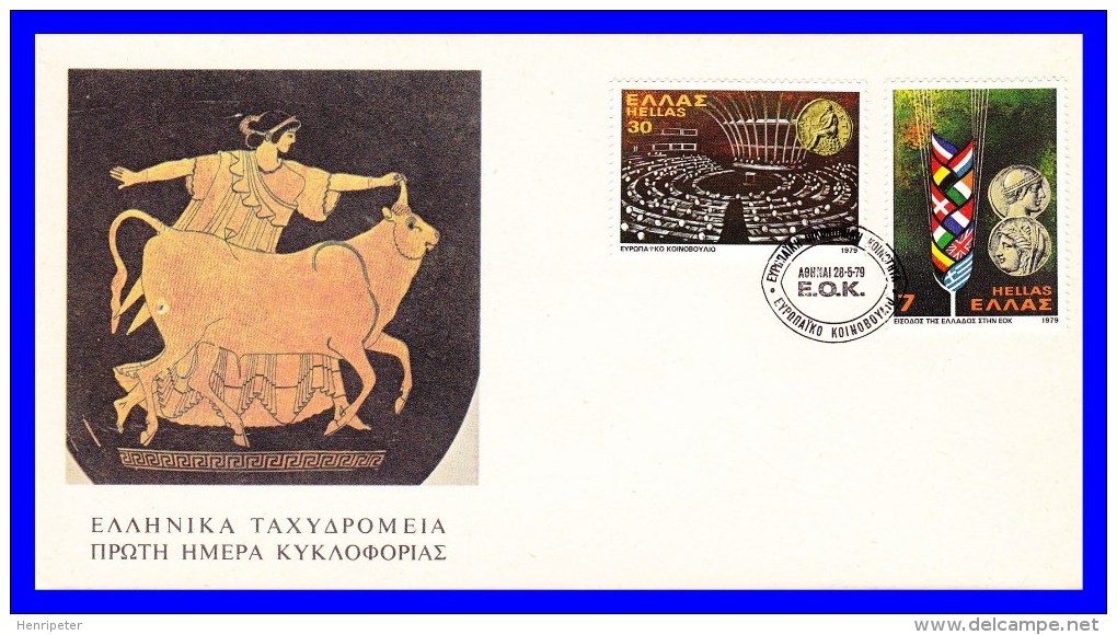 1338+1339 (Yvert) Sur FDC Entrée De La Grèce Dans Le Marché Commun Premières élections Pour Le Parlement Européen - 1979 - FDC