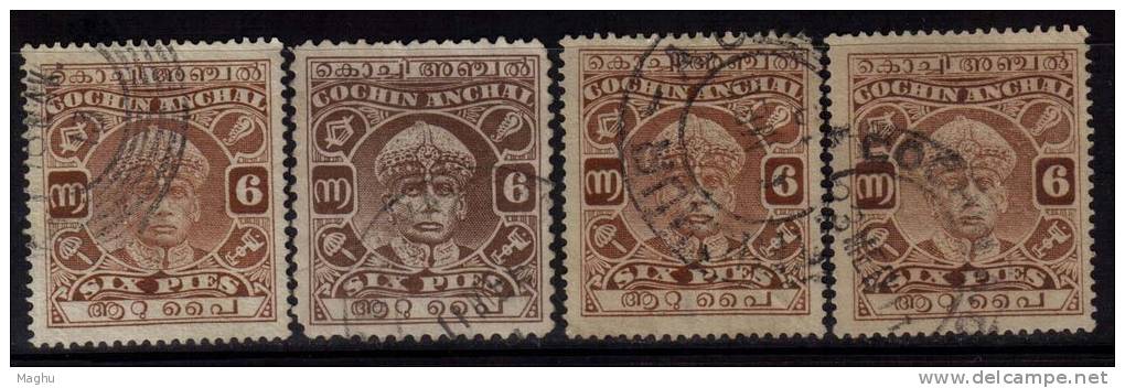 Cochin Used British India State,  6p 4 Diff., Shades, - Cochin