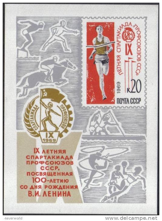 1969 9th Trade Unions Spartakiada Horse MS Russia Stamp MNH - Collections