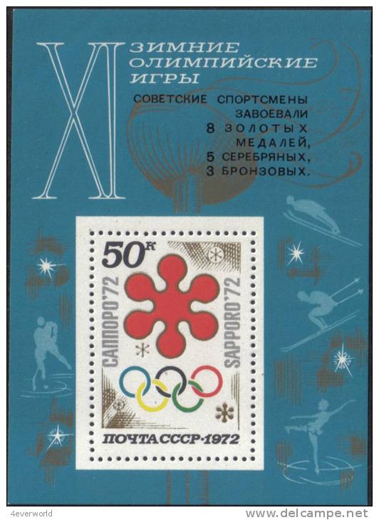 1972 11th Winter Olympic Games Sapporo Russia Stamp MNH - Collections
