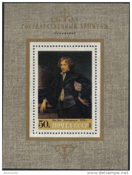 1972 Soviet Museum Foreign Painting MS Russia Stamp MNH - Collections