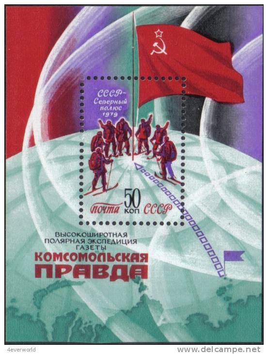 1979 Polar Expedition At North Pole MS Russia Stamp MNH - Collections