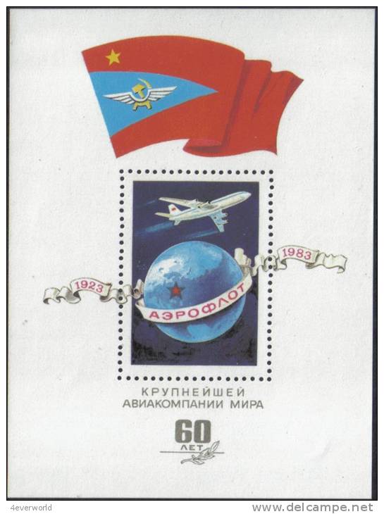 1983 60th Aeroflot Aero Airplane MS Russia Stamp MNH - Collections