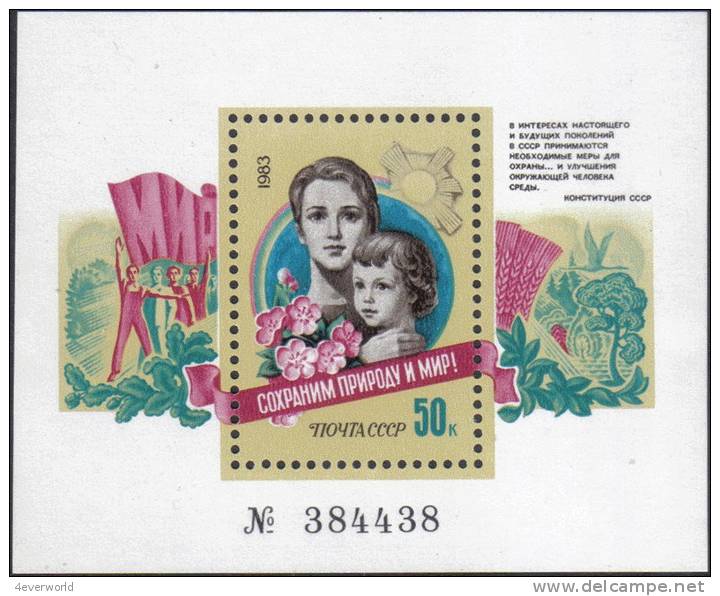 1983 Save Nature & Peace Mother Child Russia Stamp MNH - Collections