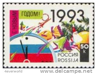 1993 New Year Clockface Festive Symbol Russia Stamp MNH - Collections