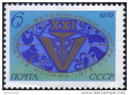 1979 21st World Veterinary Congress Medical Russia Stamp MNH - Sammlungen