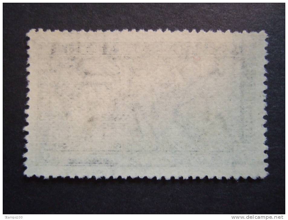 GREECE   1906    MICHEL 157   YVERT 178    MNH **  See Photo  (S03-50/015) - Unused Stamps