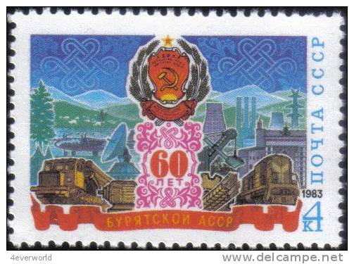 1983 60th Buryat ASSR Satellite Train Airplane Russia Stamp MNH - Collections