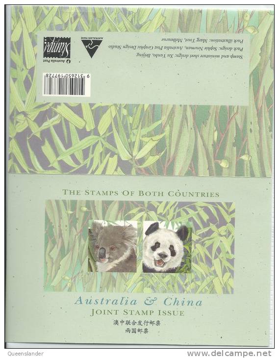 1995 Australia & China  Joint Issue Koalas & Pandas In Unopened Presentation Pack Complete MUH - Presentation Packs