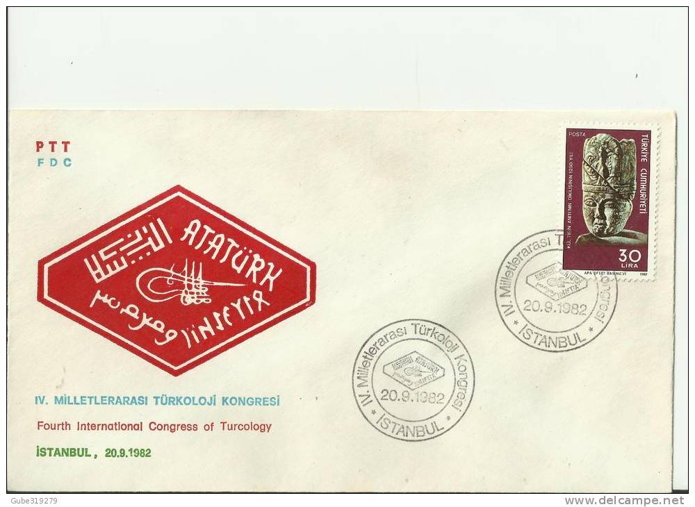 TURKEY 1982 – FDC FOURTH INTL CONGRESS OF TURCOLOGY  W 1 ST OF 30 LS – ISTAMBUL   SEPT 20  REF184 - Covers & Documents