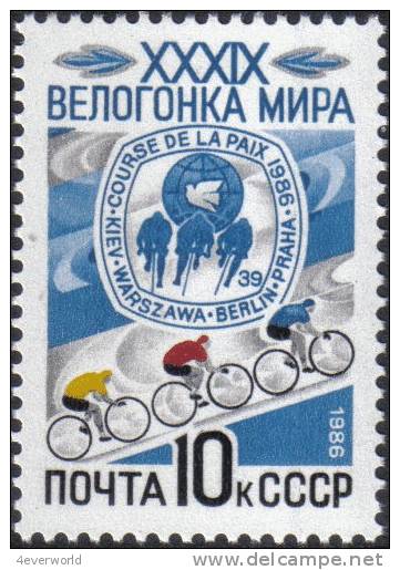 1986 39th Peace Cycle Race Sport Bicycle Russia Stamp MNH - Collections