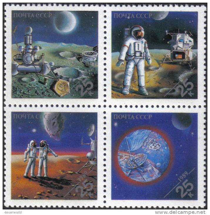 1989 Stamp Exhibition Astronaut Aerospace Russia Stamp MNH - Collections
