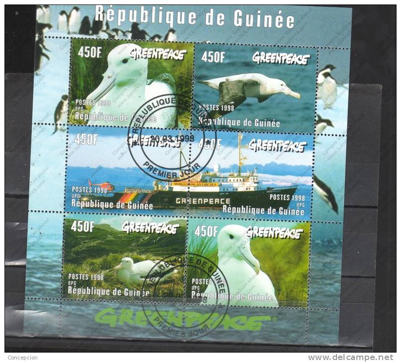 REPUBLICA DE GUINEA Nº 1207 AL 1212 - Seagulls