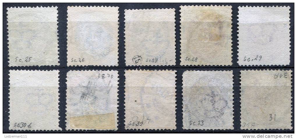 DENMARK 1875-79 - Yv.22-29 (Mi.22-31, Sc.25-34) Compl. Set (F-VF) - Used Stamps