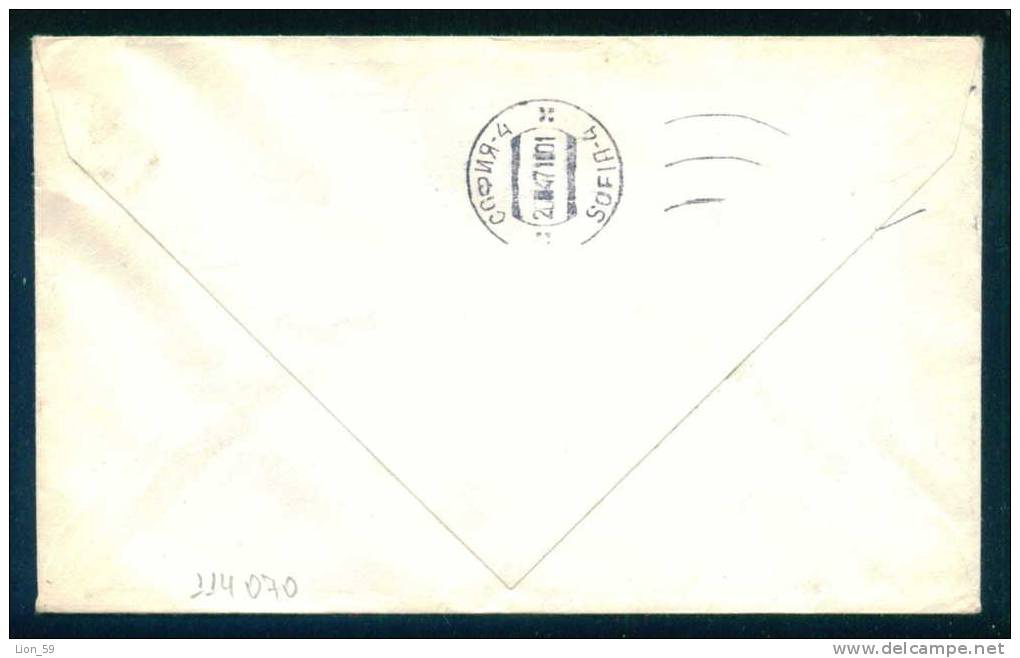 114070 Envelope  1971 ROMA Swallow BEL , BUONA PASQUA P.T.T.  Talia Italy Italie Italien Italie - Swallows