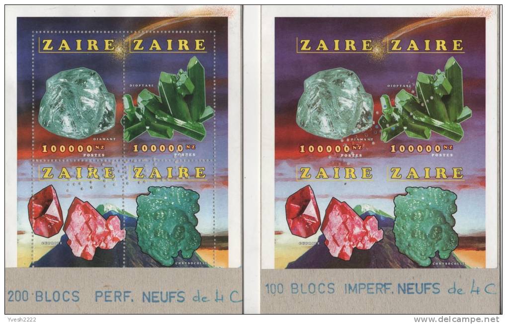 Zaire 1996 COB BF 78/A. Minéraux. Blocs Dentelé Et Non Dentelé Perforés "annulé" Collés Sur Carton Par L´imprimeur - Minerals