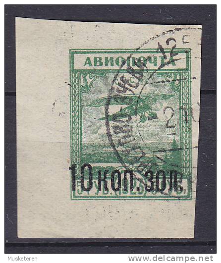 ## Soviet Union 1924 Mi. 268 II     10 K Auf 5 R Nicht Ausgegebene Flugpostmarke Overprinted Imperf. - Gebraucht