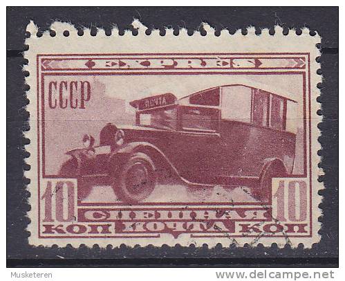 ## Soviet Union 1932 Mi. 408     10 K Eilmarke "Expres" Postauto - Used Stamps