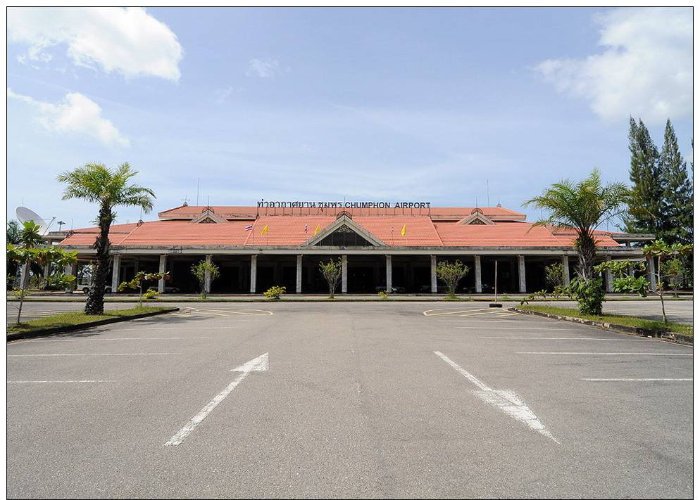 Chumpon Airport Thailand Collectors Postcard - Aerodromi