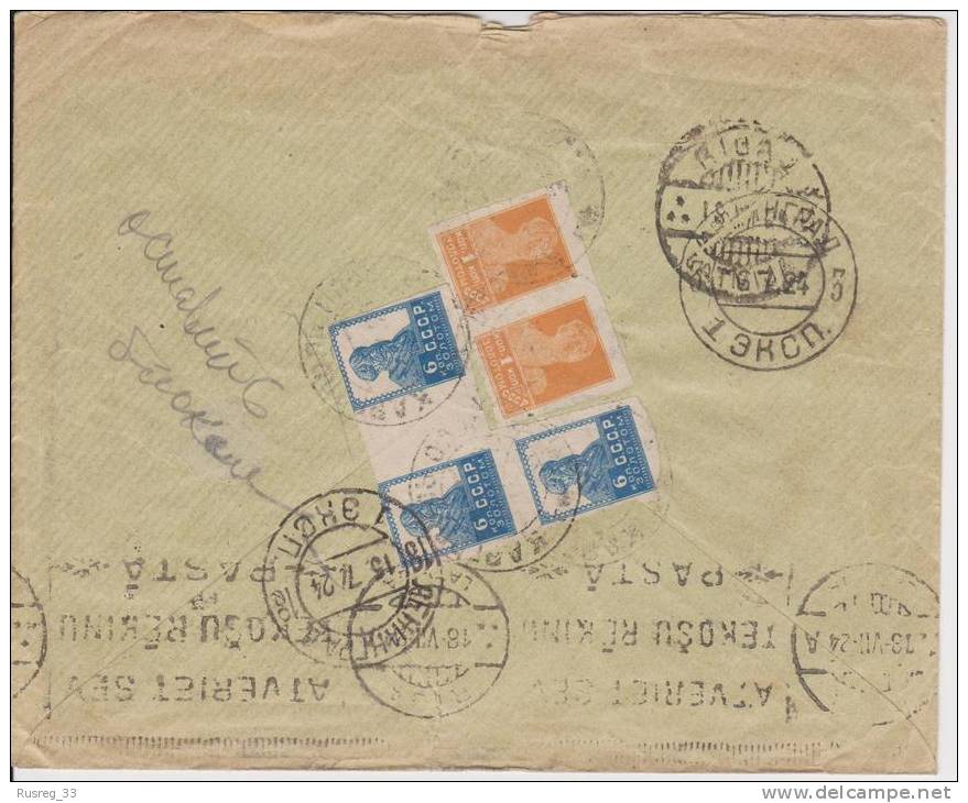 D Russia Russie Russland 1924 Nice Franked Cover From Kargopol To Riga Gutter Pair Tear At Bottom Mi. 228 + 233 - Covers & Documents