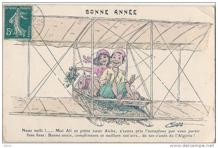 Illustrateur CHAGNY  Bonne Année . Nous Voilà !.. Moi Ali Et Pitite Soeur  Aéroplane  .... TB - Chagny