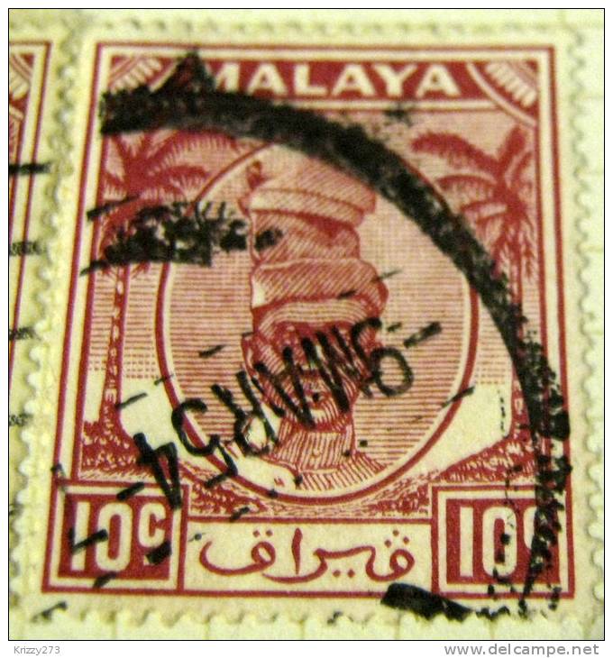 Perak 1950 Sultan Yussuf Izzuddin Shah 10c - Used - Perak