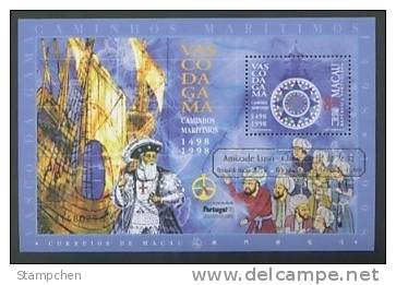 1998 Macau/Macao Stamp S/s - Vasco Da Gama (A) Ship Compass Map - Ungebraucht