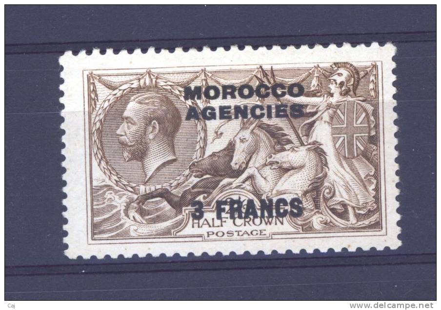 Maroc  -  Occupation Britain  -  Zone Française  -  1918  :  Yv  10  *        ,      N2 - Bureaux Au Maroc / Tanger (...-1958)