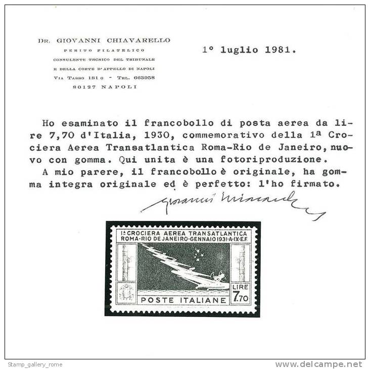 ITALIA REGNO - POSTA AEREA - 1° CROCIERA AEREA TRANSATLANTICA - 7,70 - ROMA - RIO DE JANEIRO - 1930 ** MNH  CERT- - Poste Aérienne