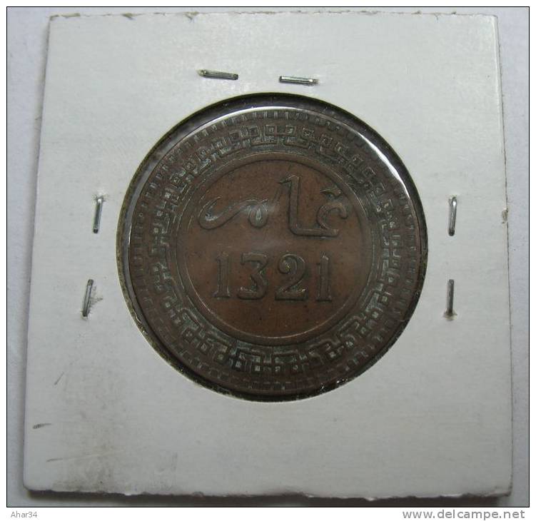 MOROCCO 10 MAZUNAS 1321 AH  1903  COIN  LOT 123 - Morocco