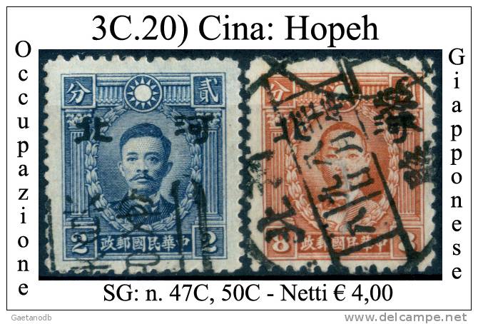 Cina-003C.20 - 1941-45 Chine Du Nord