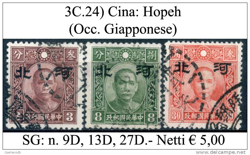 Cina-003C.24 - 1941-45 Chine Du Nord