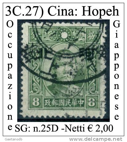 Cina-003C.27 - 1941-45 Chine Du Nord