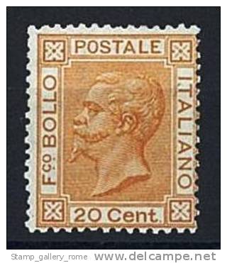 ITALIA REGNO ANNO 1877  - N° 28 - 20 C. VITTORIO EM. II° - ** MNH NUOVO GOMMA INTEGRA   - CERTIFICATO E. DIENA E FIECCHI - Neufs