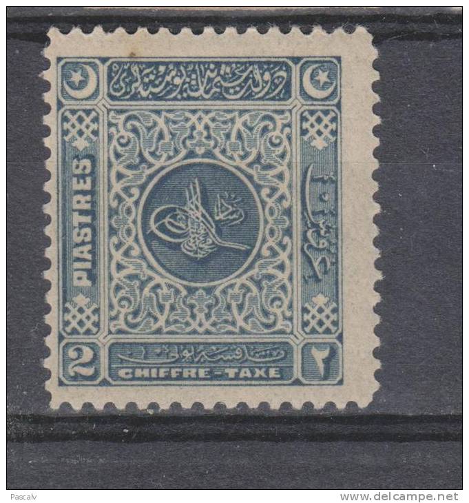 Yvert 58 * Neuf Avec Charnière - Timbres-taxe